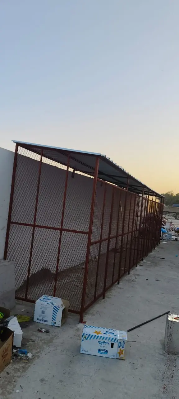 Metal cage